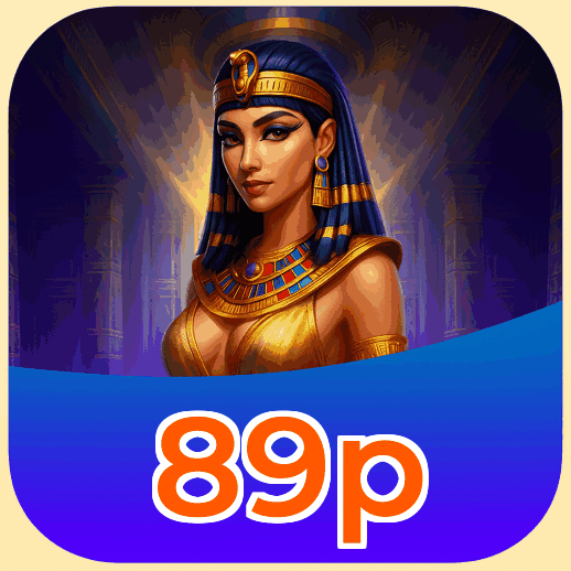 89p Fortune - Tiger Ox Mouse